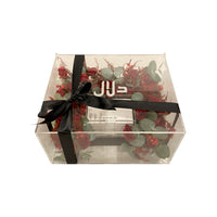 1 Card Gift Box